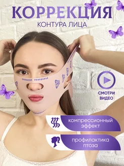 Распродажа .