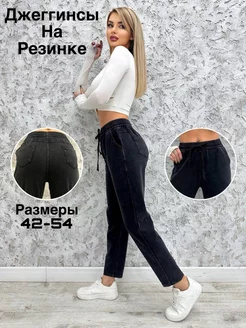 Отзыв на 
