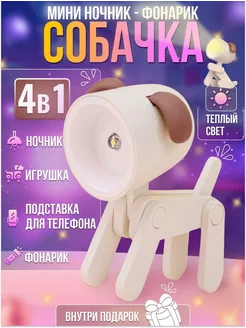 Отзыв на 