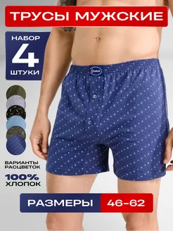 Отзыв на 