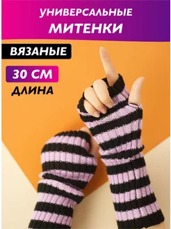 Отзыв на 