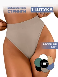 Отзыв на 