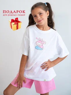 Распродажа 