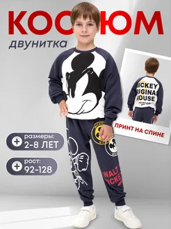 Отзыв на 