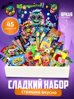 Отзыв на 
