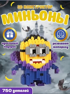 Отзыв на 