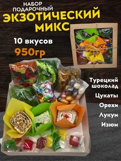 Распродажа .