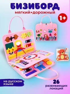 Распродажа
