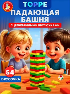 Отзыв на 