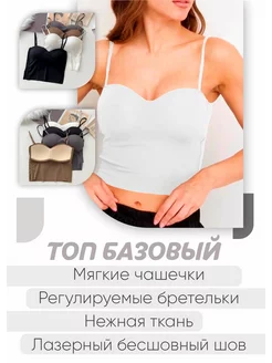 Отзыв на 