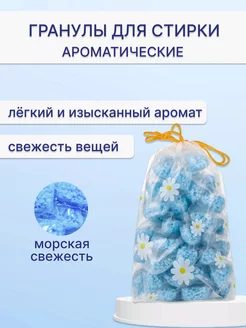 Отзыв на 