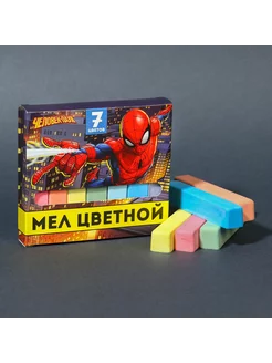 Распродажа .