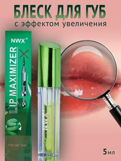 Отзыв на 