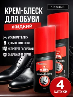 Отзыв на 