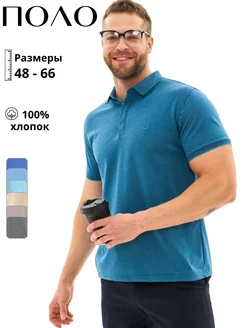 Отзыв на 