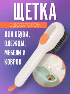 Отзыв на 