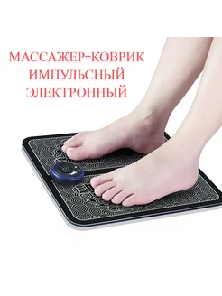 Распродажа .