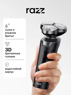 Отзыв на 