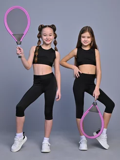 Распродажа .