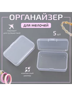 Отзыв на 