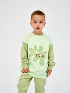 Распродажа 