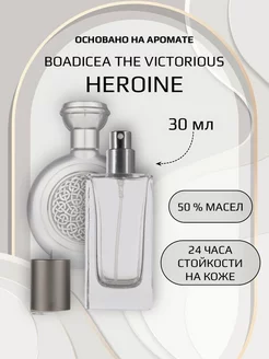 Отзыв на 