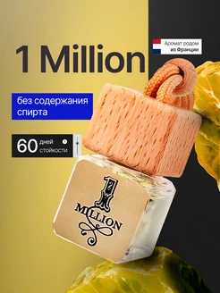 Отзыв на 
