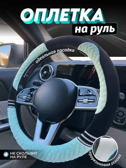 Отзыв на 