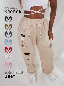 Отзыв на 