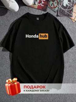 Отзыв на 