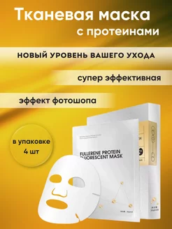 Отзыв на 