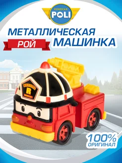 Отзыв на 