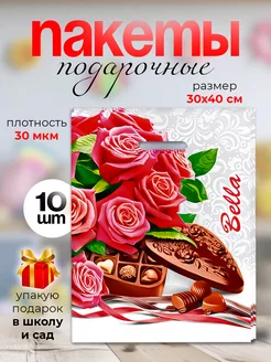 Отзыв на 