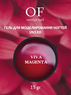 Отзыв на 