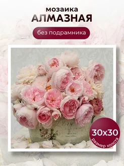 Отзыв на 