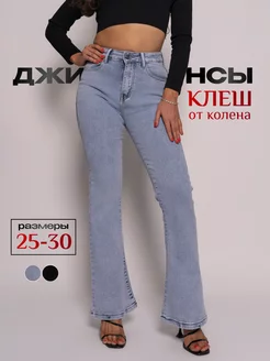 Отзыв на 