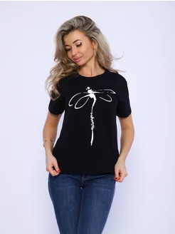 Распродажа .