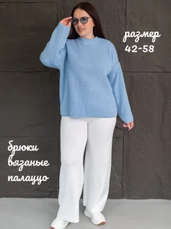 Отзыв на 