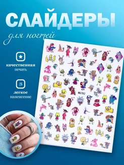 Распродажа 