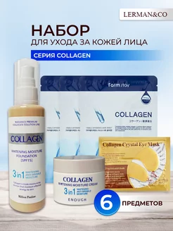Отзыв на 