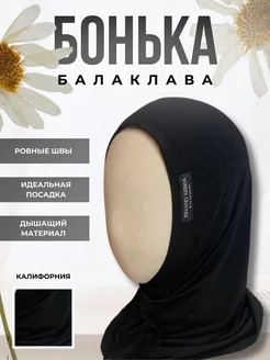 Отзыв на 
