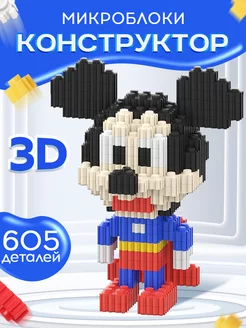 Скидка на Конструктор 3D из миниблоков для ребенка Микки Маус