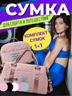 Отзыв на 