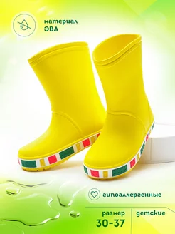 Отзыв на 