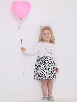 Распродажа .