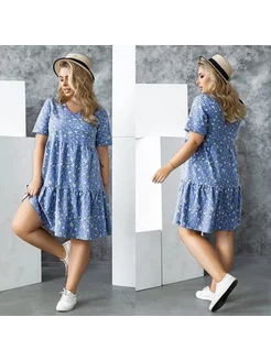 Распродажа .