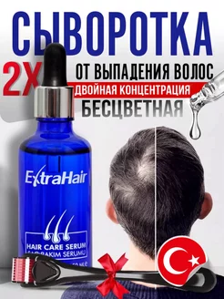 Скидка на Сыворотка масло Extra hair для роста волос против выпадения