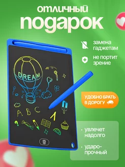 Отзыв на 