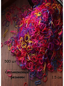 Скидка на Силиконовые резинки для волос разноцветные