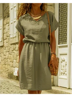 Распродажа .